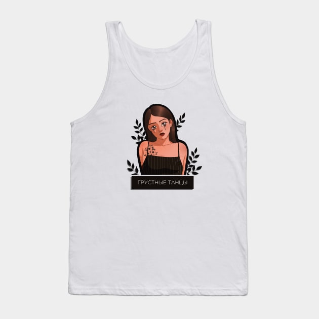 Sad Girl Russia Tank Top by Tikki